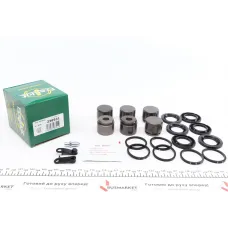 Ремкомплект супорта переднього FRENKIT 236931 для VW Touareg 7LA, 7L6, 7L7 2002-2010 (d=36mm)