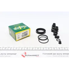 Ремкомплект супорта (заднього) Citroen C4/Peugeot 308 13- (d=38mm) (Bosch)