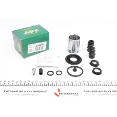 Купити Ремкомплект супорта (заднього) (L) Ford Mondeo/Citroen C4 04- (d=38mm) (+поршень з механізмом) | KovelAutoHub