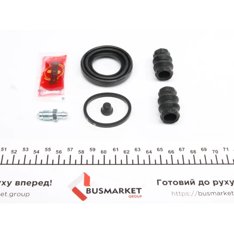 Ремкомплект заднього супорта FRENKIT 238924 (+поршень) для Volvo XC70 2007-, S80 II, V70 II, Land Rover Freelander 2 (d=38mm)