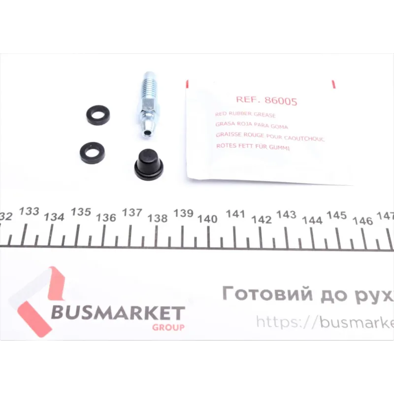 Ремкомплект супорта (переднього) MB E-class 93-03 (d=38/42) (Ate) (+3 поршня)