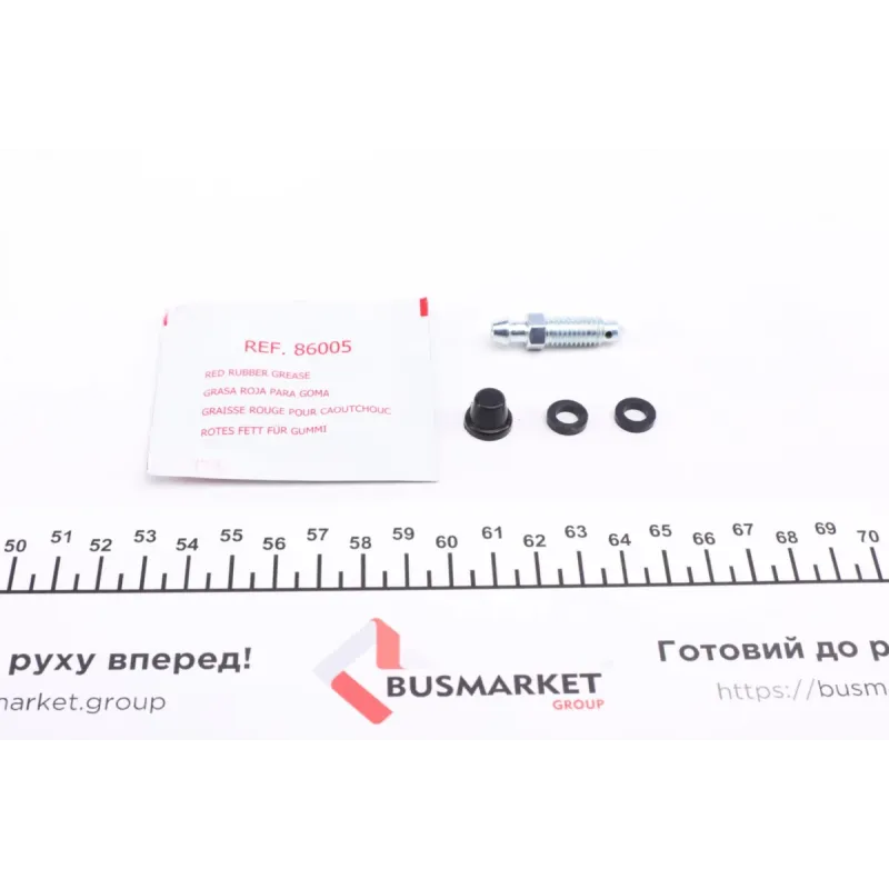 Ремкомплект супорта переднього FRENKIT 238940 для Mercedes-Benz C(W202)/E(W210) 1993-2002 (d=38/42мм)
