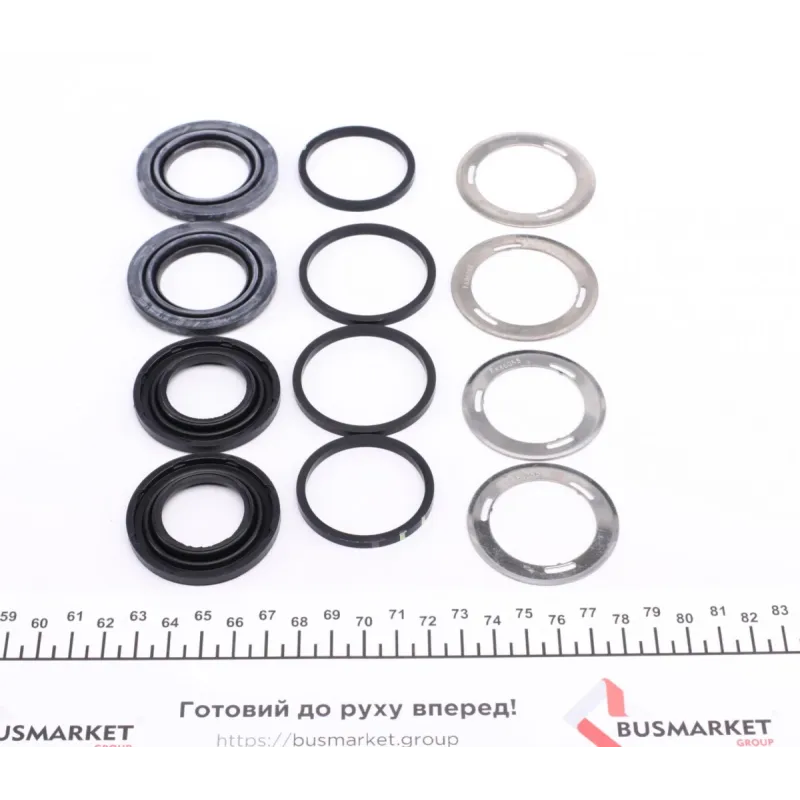 Ремкомплект супорта переднього FRENKIT 238940 для Mercedes-Benz C(W202)/E(W210) 1993-2002 (d=38/42мм)