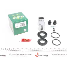 Ремкомплект супорта (переднього) Honda Accord 08- (d=38/43mm) (+2 поршня) (Akebono)