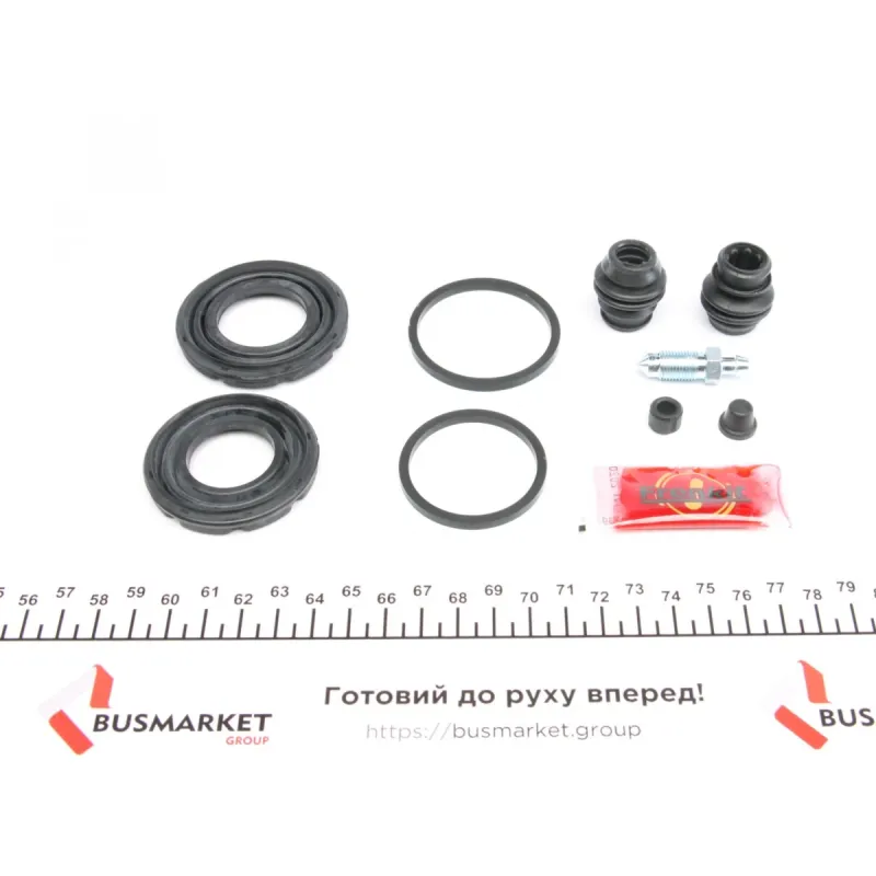 Ремкомплект супорта (переднього) Honda Accord 08- (d=38/43mm) (+2 поршня) (Akebono)