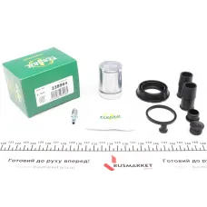 Ремкомплект супорта заднього FRENKIT 238964 для Mercedes-Benz C-Class W204/S204, E-Class A207/C207 (d=38mm)