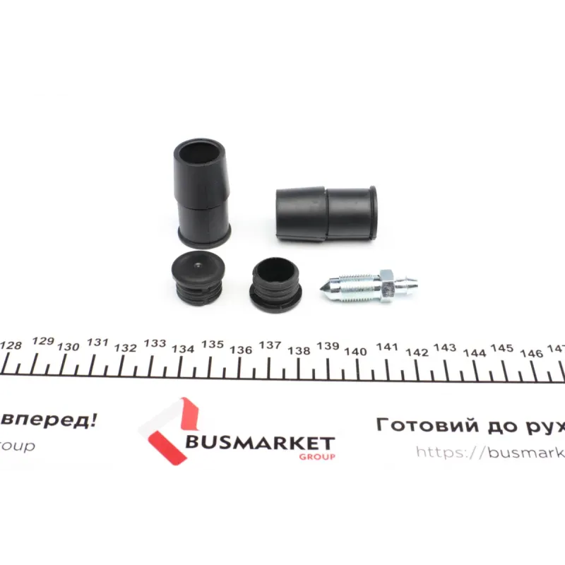Ремкомплект супорта заднього FRENKIT 238964 для Mercedes-Benz C-Class W204/S204, E-Class A207/C207 (d=38mm)