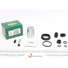 Купити Ремкомплект супорта (заднього) Nissan Primera/Almera 96-11 (d=38mm) (+поршень з механізмом) (Lucas) | KovelAutoHub