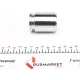 Ремкомплект супорта (заднього) Nissan Primera/Almera 96-11 (d=38mm) (+поршень з механізмом) (Lucas)