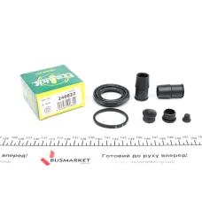 Купити Ремкомплект супорта (заднього) BMW M5 (E34)/7 (E38) 92-01 (d=40mm) (Ate) | KovelAutoHub