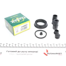 Ремкомплект супорта FRENKIT 240047 для BMW 1 (F20/F21), 2 (F22/F23) 2010-, діаметр 40 мм