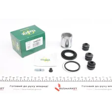 Ремкомплект заднього супорта FRENKIT 240932 для Lexus RX (MCU15) 1998-2003 (d=40mm) (+поршень)
