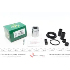 Ремкомплект супорта (заднього) BMW 3 (E46) 96-03 (d=40mm) (+поршень) (Ate)