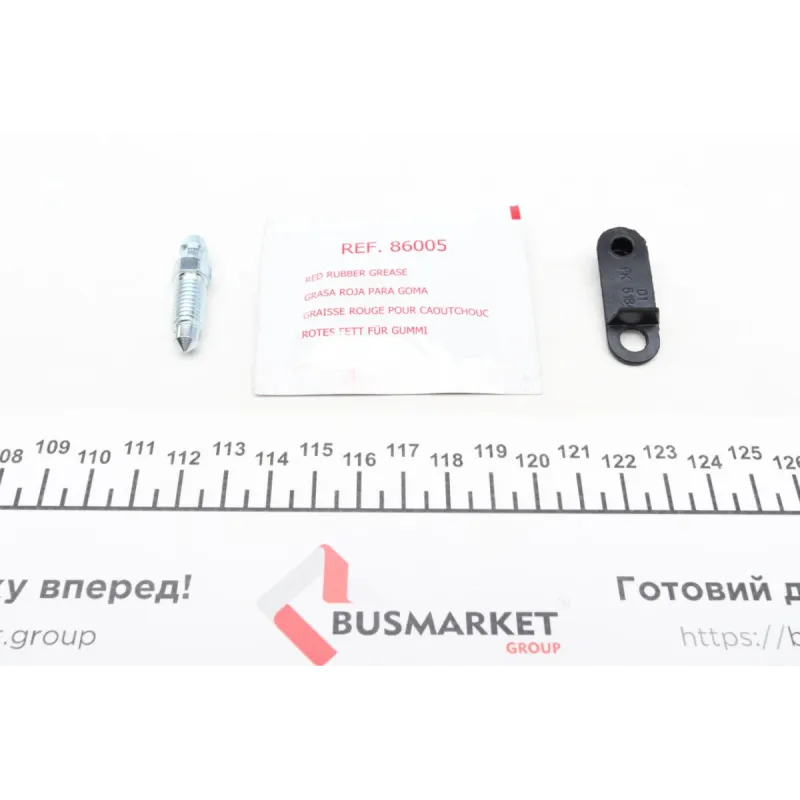 Ремкомплект супорта (заднього) BMW 3 (E46) 96-03 (d=40mm) (+поршень) (Ate)