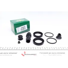 Ремкомплект супорта переднього FRENKIT 242025 для Ford Transit 2.5TD 1991-2000 (d=42mm)