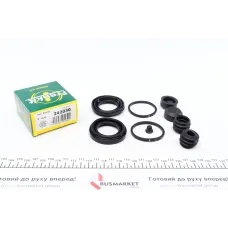 Купити Ремкомплект супорта (переднього) Iveco Daily III 99-07 (d=42mm) (Brembo) | KovelAutoHub
