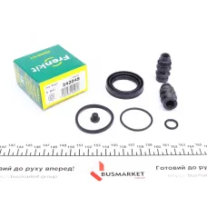 Ремкомплект супорта (заднього) Citroen C4 13- (d=42mm) (Bosch)