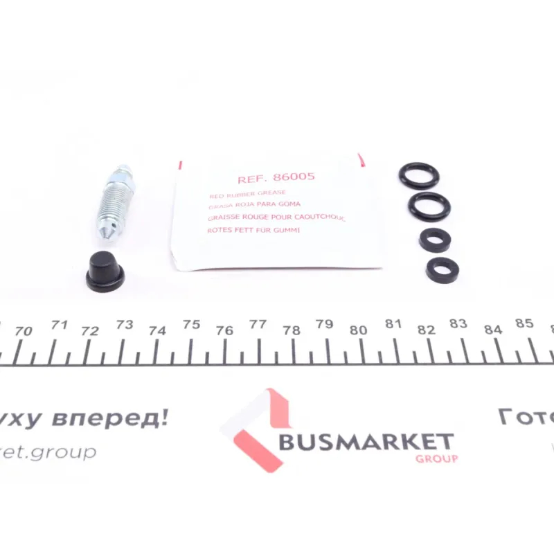 Ремкомплект переднього супорта FRENKIT 242917 для Iveco Daily I/II (4 поршня, d=42мм, Brembo)