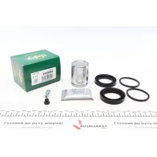 Ремкомплект супорта (переднього) Opel Insignia 08- (d=42mm) (+поршень) (TRW)