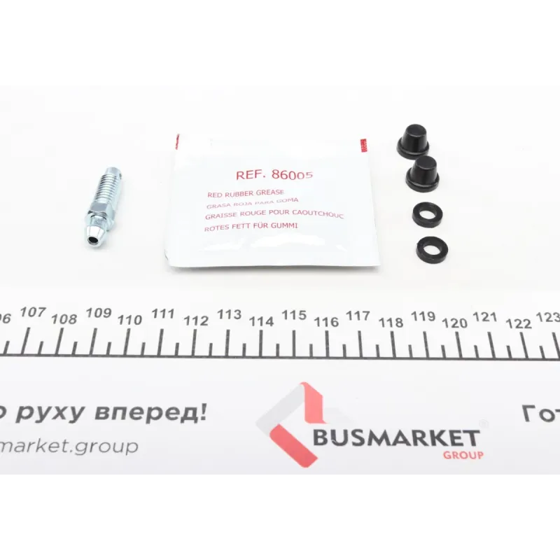 Ремкомплект супорта (заднього) MB E-class (W210) 95-03 (d=42mm) (+2 поршня) (Ate)