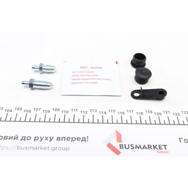 Ремкомплект супорта (переднього) BMW 5 (E60/E61) 04- (d=42mm) (+2 поршня) (Ate)
