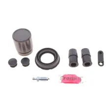 Ремкомплект заднього супорта FRENKIT 242950 для BMW 5 (E39/E61) 97- (d=42) (+поршень)