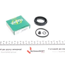 Ремкомплект супорта заднього FRENKIT 243037 для Audi A6 C4, 100 C4, 200 C4 (d=43mm)