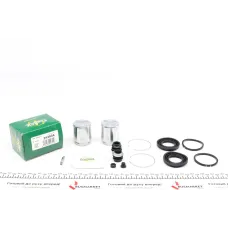 Ремкомплект супорта (переднього) Toyota Camry 91-06 (d=43mm)(+ 2 поршня) (Akeb)