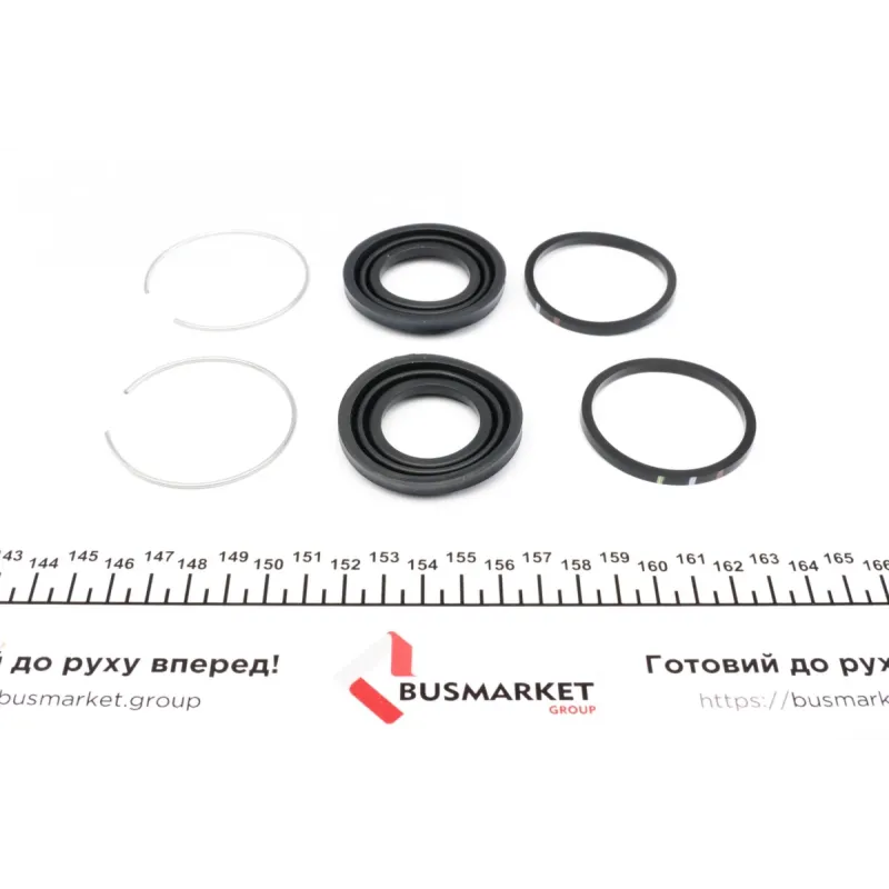 Ремкомплект супорта (переднього) Toyota Camry 91-06 (d=43mm)(+ 2 поршня) (Akeb)