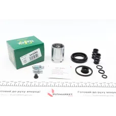 Ремкомплект заднього супорта FRENKIT 243956 з поршнем для VW Passat B5 1996-2005 (d=43mm)