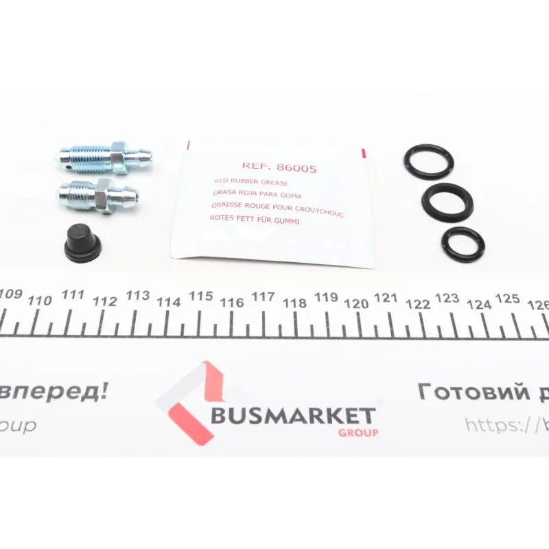 Ремкомплект заднього супорта FRENKIT 243956 з поршнем для VW Passat B5 1996-2005 (d=43mm)