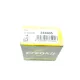 Ремкомплект переднього супорта FRENKIT 244035 для Acura TL, Honda Ridgeline (d=44mm, Akebono)