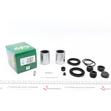 Ремкомплект супорта (переднього) Iveco Daily 99-06 (d=44mm) (+2 поршня) (Brembo)