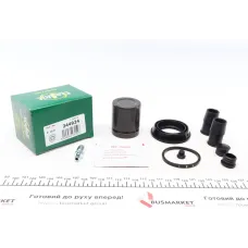 Ремкомплект супорта заднього FRENKIT 244924 для BMW X5 (E70) X6 (E71) 44мм
