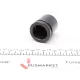 Ремкомплект супорта заднього FRENKIT 244924 для BMW X5 (E70) X6 (E71) 44мм