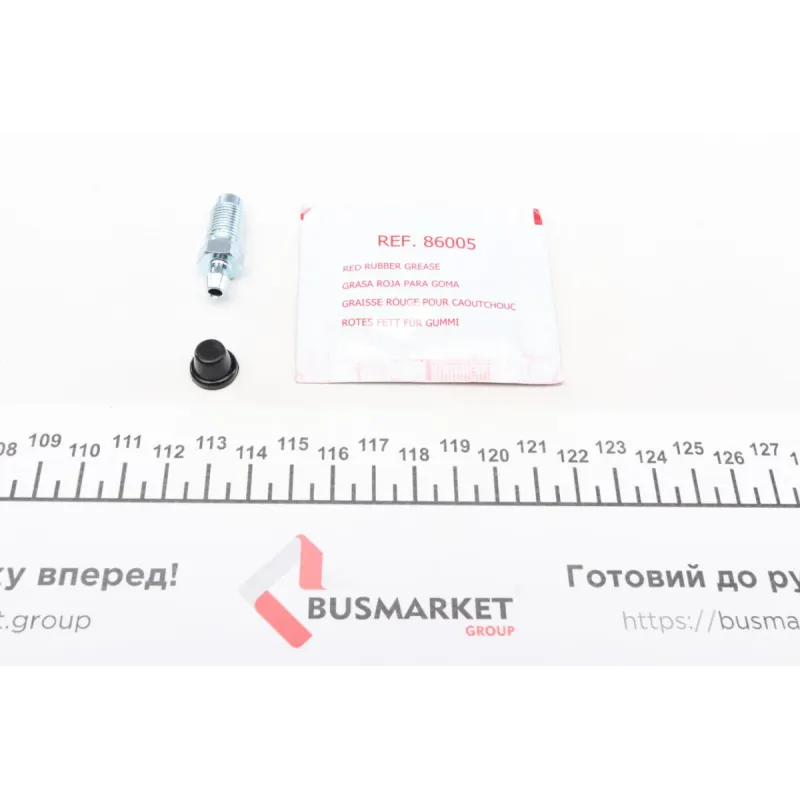 Ремкомплект супорта заднього FRENKIT 244924 для BMW X5 (E70) X6 (E71) 44мм