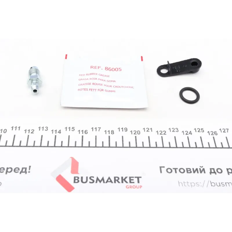 Ремкомплект супорта (заднього) BMW 5 (F10/F11)/6 (F12/F13) 10- (d=44mm) (+поршень) (TRW)