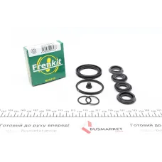 Ремкомплект супорта (переднього) Renault Clio 91-98 (d=45mm) (Bendix)