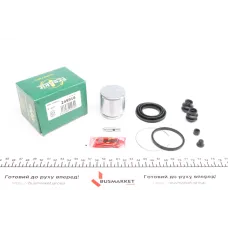 Ремкомплект супорта (заднього) Mitsubishi Pajero 00- (d=45mm) (+поршень) (Akebono)