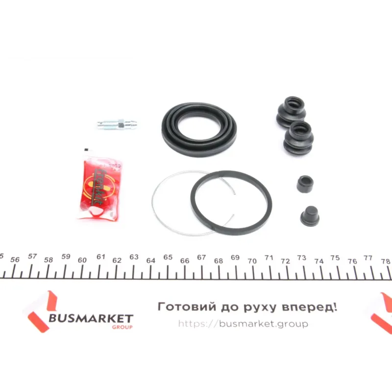 Ремкомплект супорта (заднього) Mitsubishi Pajero 00- (d=45mm) (+поршень) (Akebono)