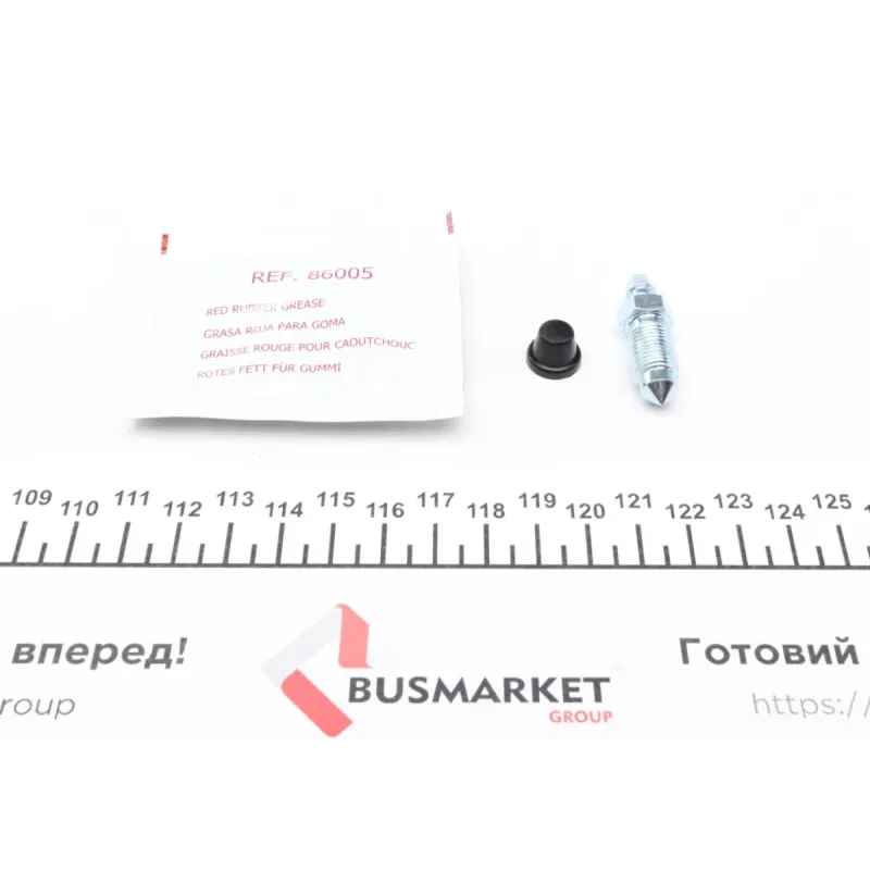 Ремкомплект супорта (заднього) MB Sprinter/VW LT96-06 (d=45mm) (+поршень) (Ate)