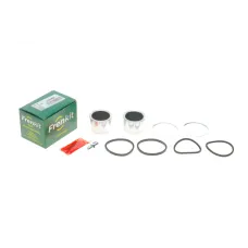 Ремкомплект супорта (заднього) Land Rover Defender 2.2/2.4/2.5 Td4 90-16 (d=46mm) (+2 поршня) (AP)