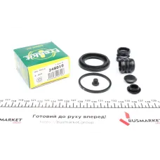Купити Ремкомплект супорта (переднього) Peugeot 205 83-98 (d=48mm) (Lucas) | KovelAutoHub