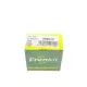Ремкомплект супорта (переднього) Land Rover 88 -86 (d=48mm) (Lucas)