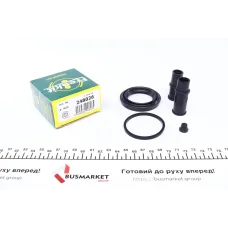 Ремкомплект супорта переднього FRENKIT 248026 для VW Passat B2 1973-1989, d=48мм