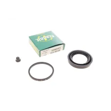 Ремкомплект супорта переднього FRENKIT 248043 для Mercedes-Benz G-Class W461/W463 1996-2015 (d=48mm)