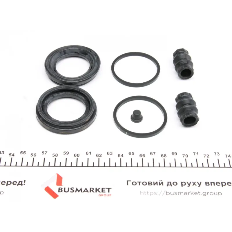 Ремкомплект супорта переднього FRENKIT 248064 для Land Rover Range Rover II (LP) 1994-2002, діаметр 48 мм