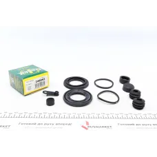 Ремкомплект супорта заднього FRENKIT 248093 для Iveco Daily IV 2006-2011 (d=48mm)