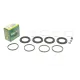 Ремкомплект супорта (переднього) Toyota Land Cruiser 09- (d=48mm) (Sumitomo)