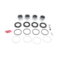 Ремкомплект супорта переднього FRENKIT 248804 для Toyota Land Cruiser 150 (d=48mm)